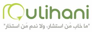 خدمات استشارية www.mulihani.com